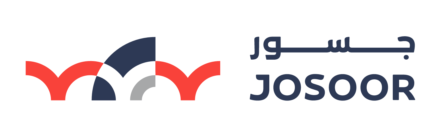 جسور